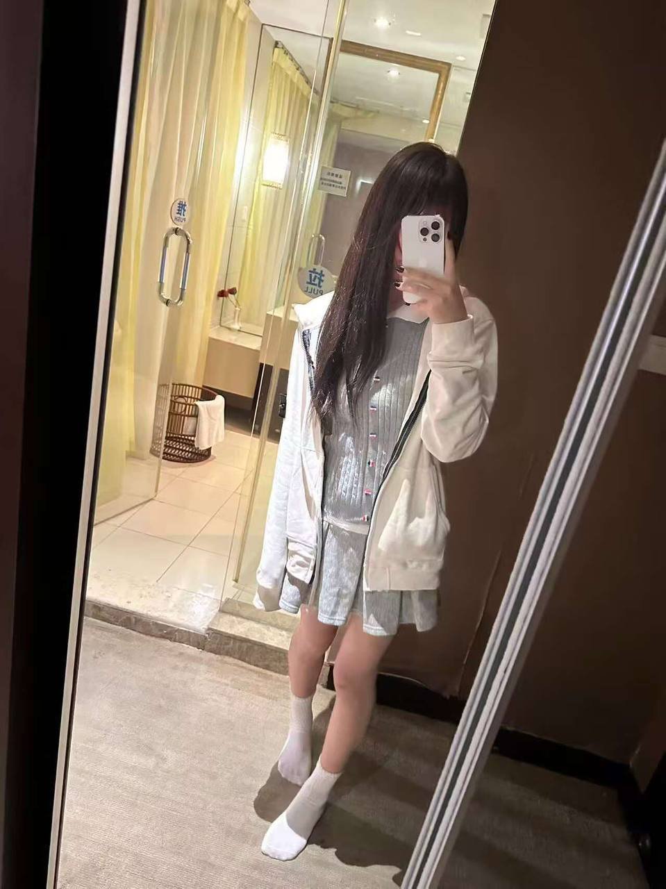 142664