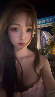 142805
