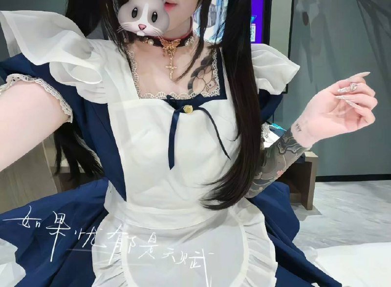 142826