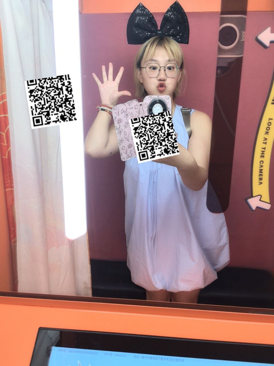143971