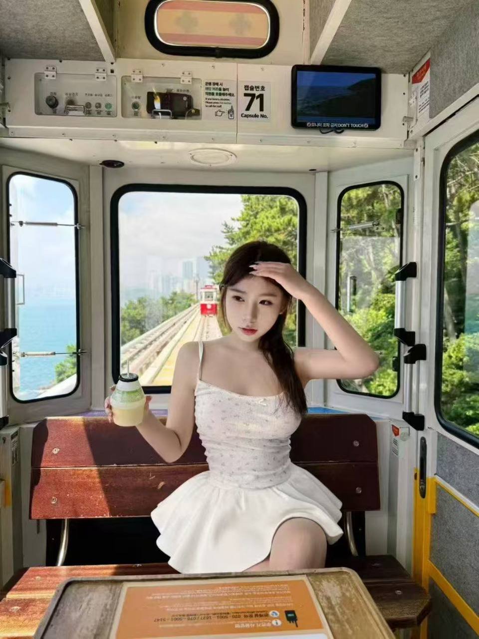 145823