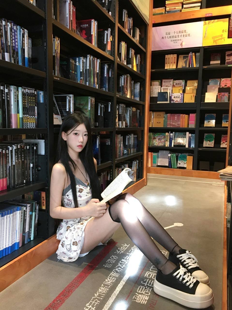 146676