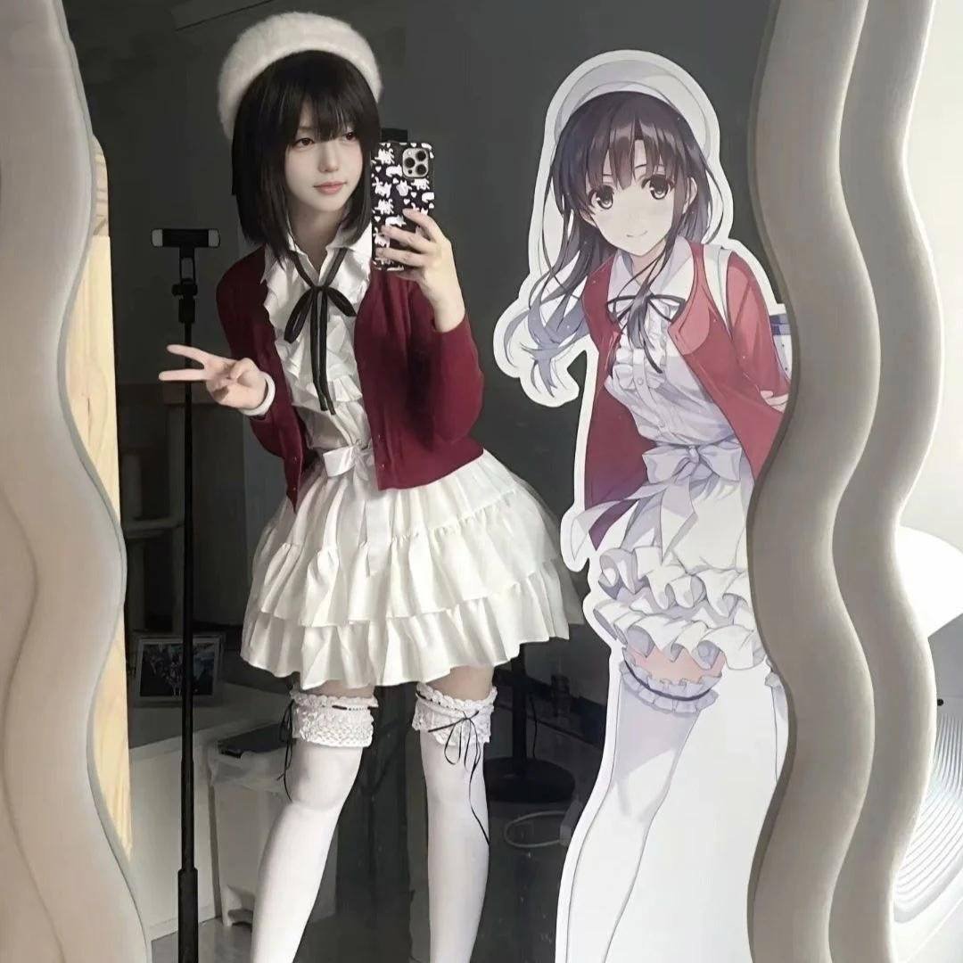 147205