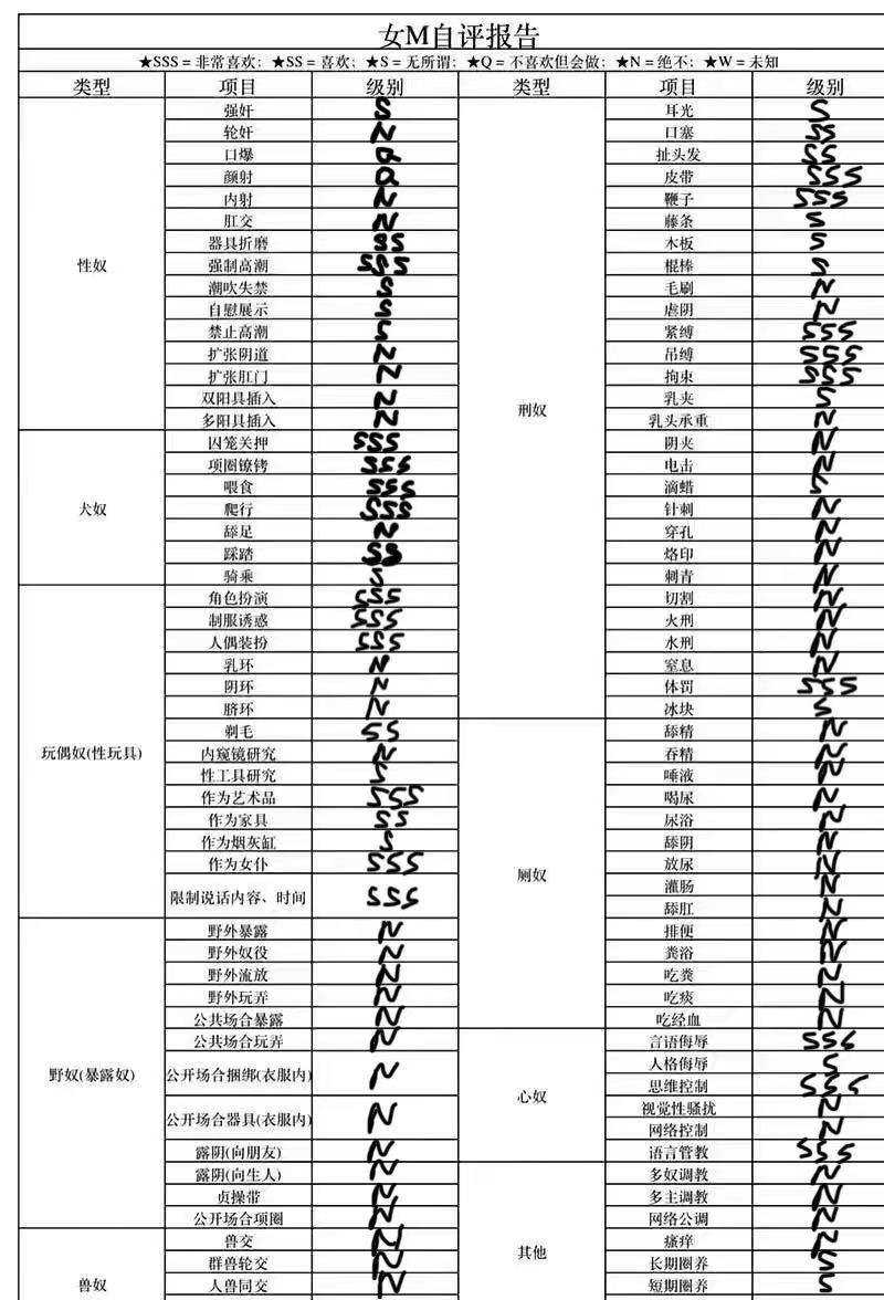147411