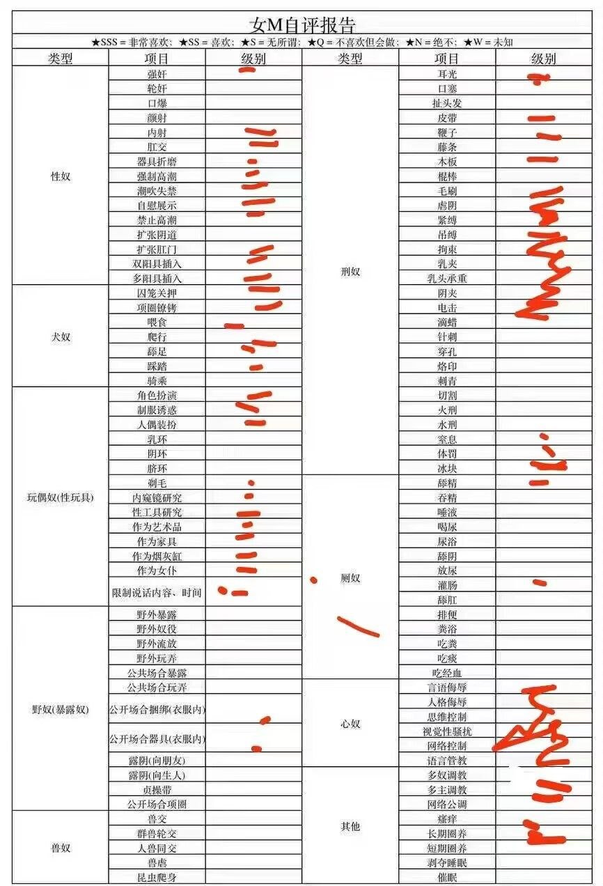 149906