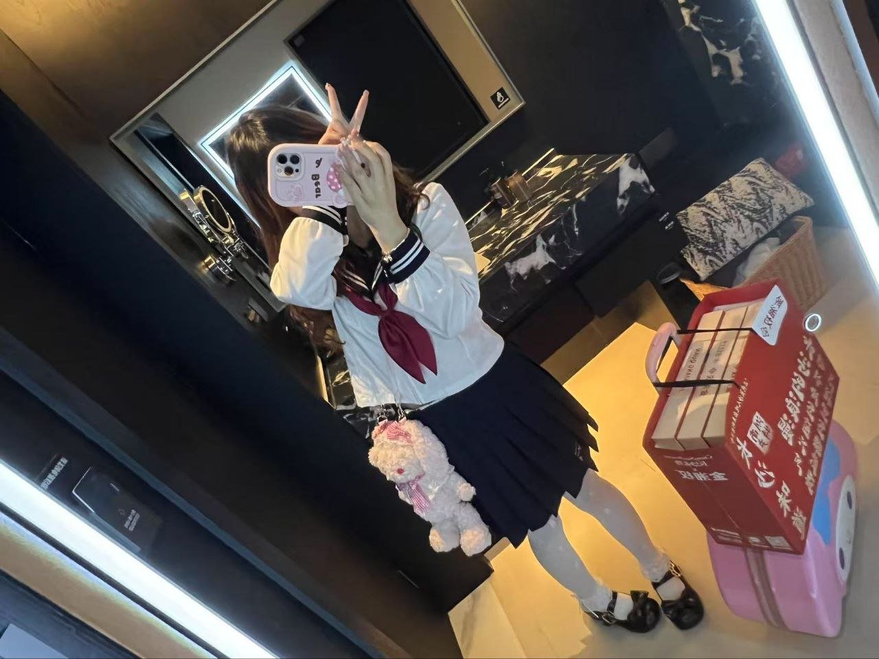 150524