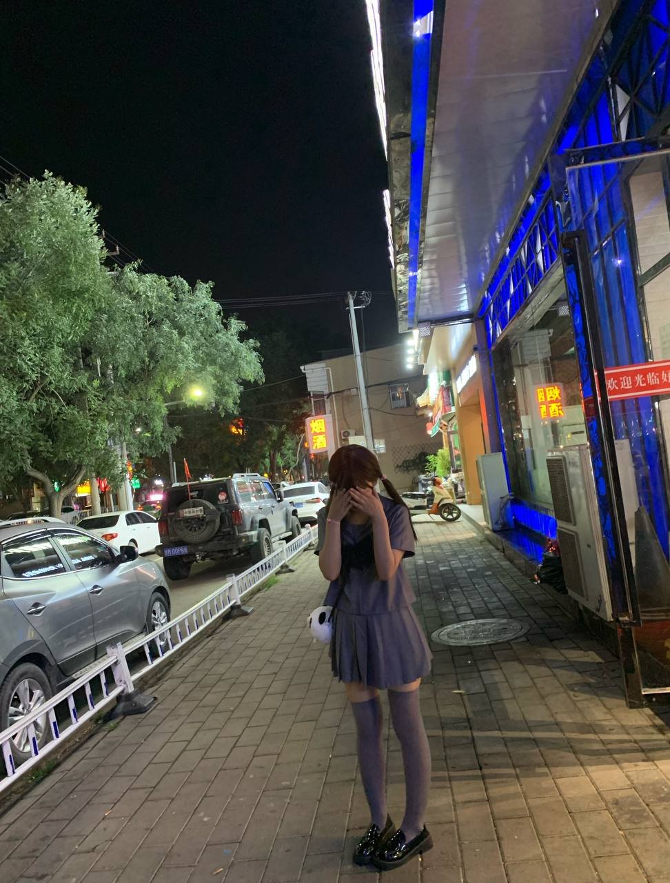 150572