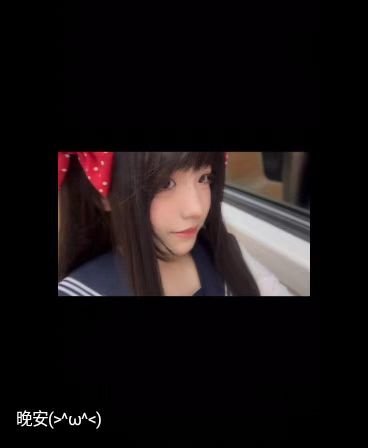 150920