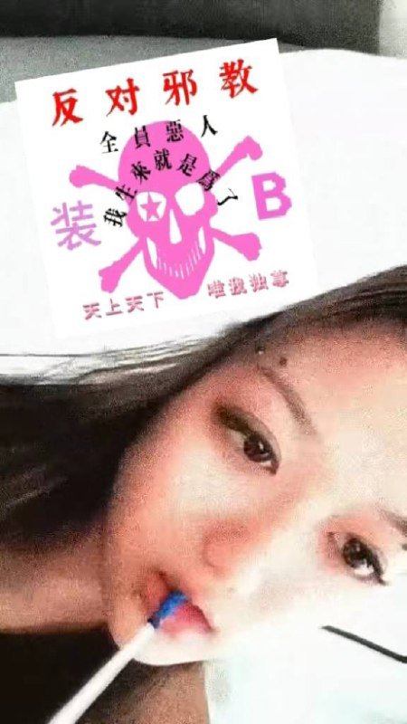 150948