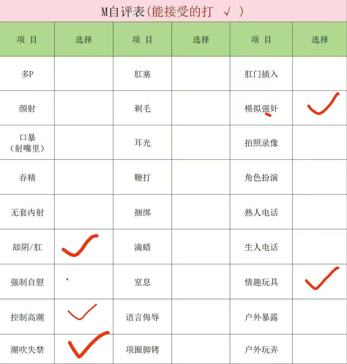 150952
