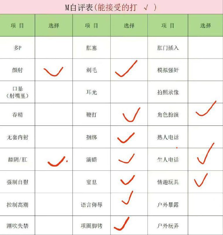 151094