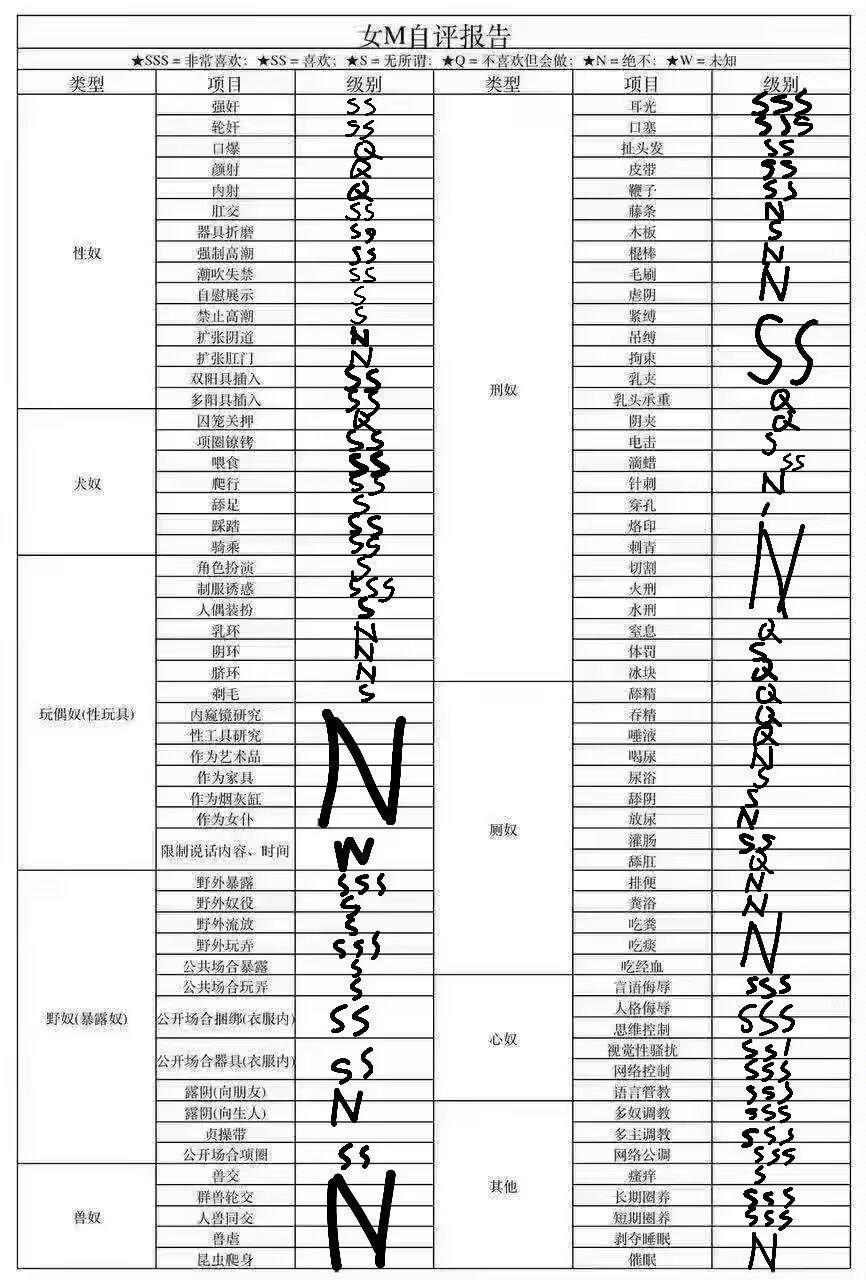 151315