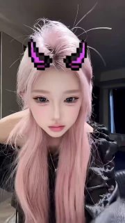 152713
