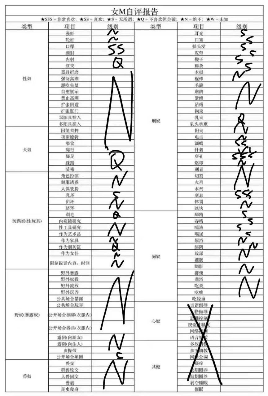 154398